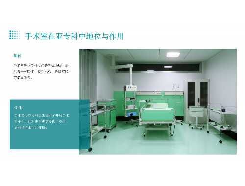 天津同城私人助孕靠谱吗？防范无良中介套路